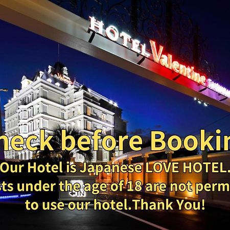 Hotel ValentineTogo  Esterno foto